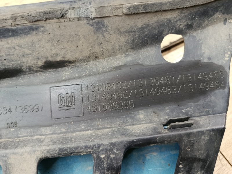 Решетка радиатора Opel Astra H 2004 хетчбэк 5дв. Z18XE