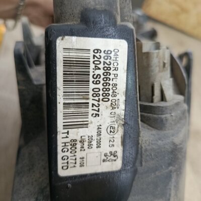 Фара Peugeot 206 2007 седан 4дв. NFU (TU5JP4) Перед. Лев. - изображение 5