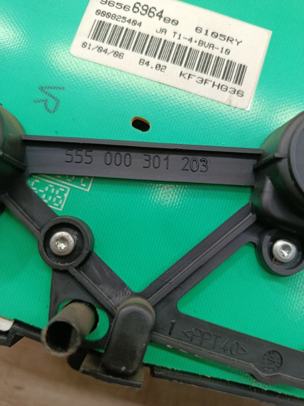 Панель приборов Peugeot 206 2007 седан 4дв. NFU (TU5JP4)