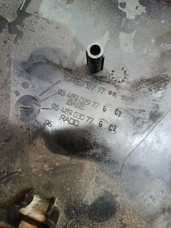 Кожух рулевой колонки Peugeot 206 2007 седан 4дв. NFU (TU5JP4)