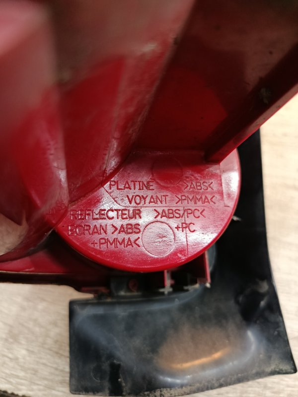 Фонарь Peugeot 206 2007 седан 4дв. NFU (TU5JP4) Задн. Прав.