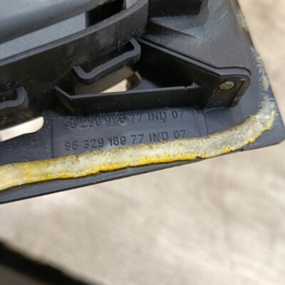 Ручка двери Peugeot 206 2007 седан 4дв. NFU (TU5JP4) Перед. Прав. - изображение 5