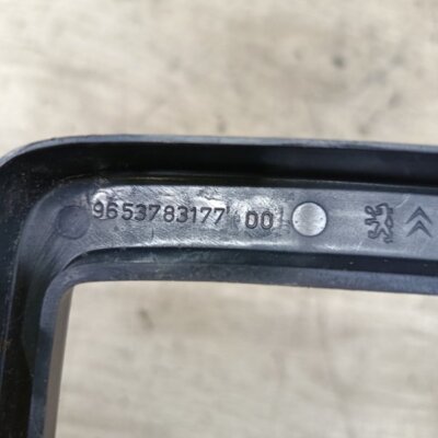 Накладка кулисы АКПП Peugeot 206 2007 седан 4дв. NFU (TU5JP4) - изображение 5