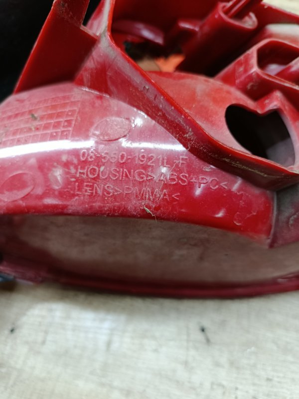Фонарь Peugeot 206 2002 хетчбэк 3дв. HFZ (TU1JP) Задн. Лев.