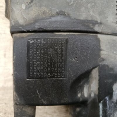 Корпус воздушного фильтра Peugeot 206 2002 хетчбэк 3дв. HFZ (TU1JP) - изображение 9