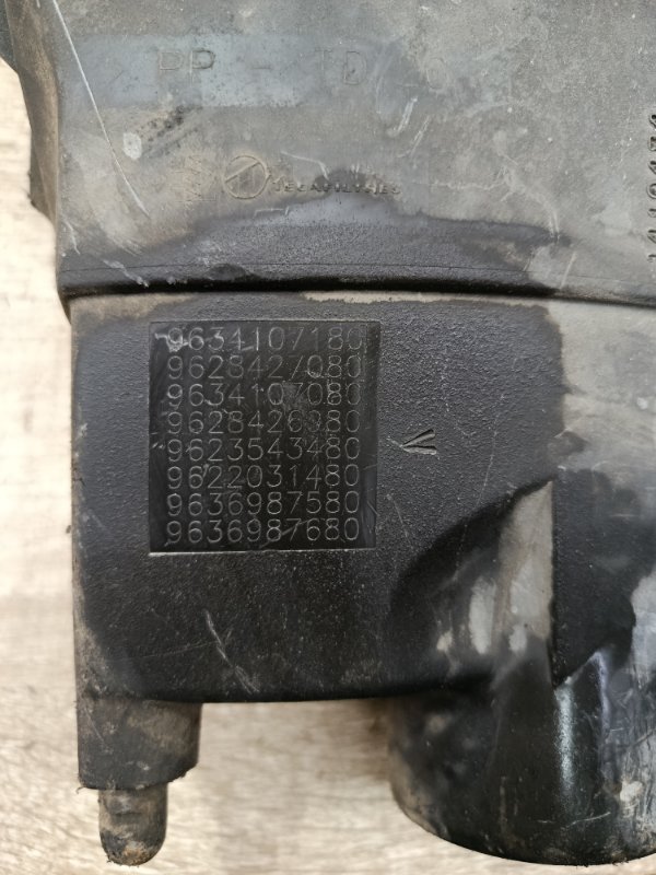 Корпус воздушного фильтра Peugeot 206 2002 хетчбэк 3дв. HFZ (TU1JP)