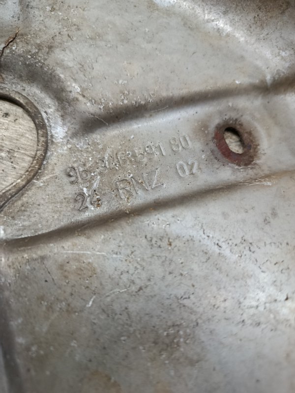 Кожух выпускного коллектора Peugeot 206 2002 хетчбэк 3дв. HFZ (TU1JP)