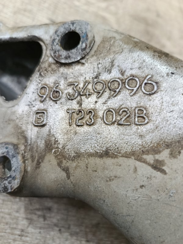 Кронштейн двигателя Peugeot 206 2002 хетчбэк 3дв. HFZ (TU1JP)