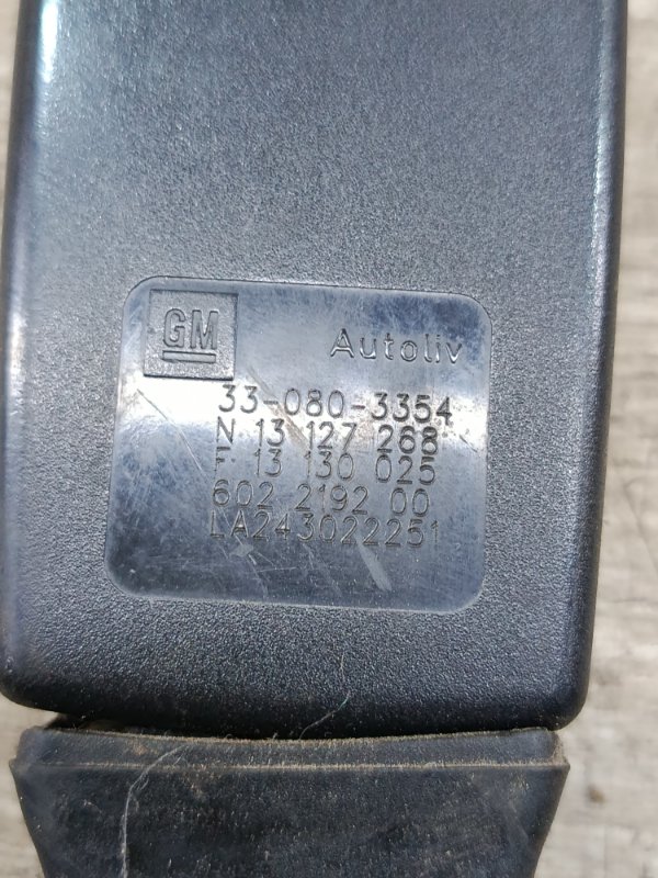 Преднатяжитель ремня Opel Astra H 2004 хетчбэк 5дв. Z18XE Перед. Лев.