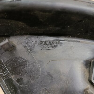 Накладка зеркала Peugeot 206 2007 седан 4дв. NFU (TU5JP4) Перед. Прав. - изображение 7