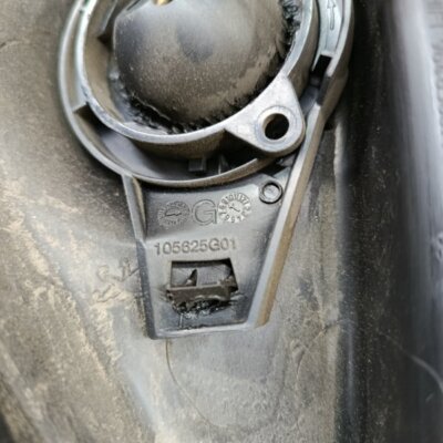 Накладка зеркала Peugeot 206 2007 седан 4дв. NFU (TU5JP4) Перед. Прав. - изображение 5