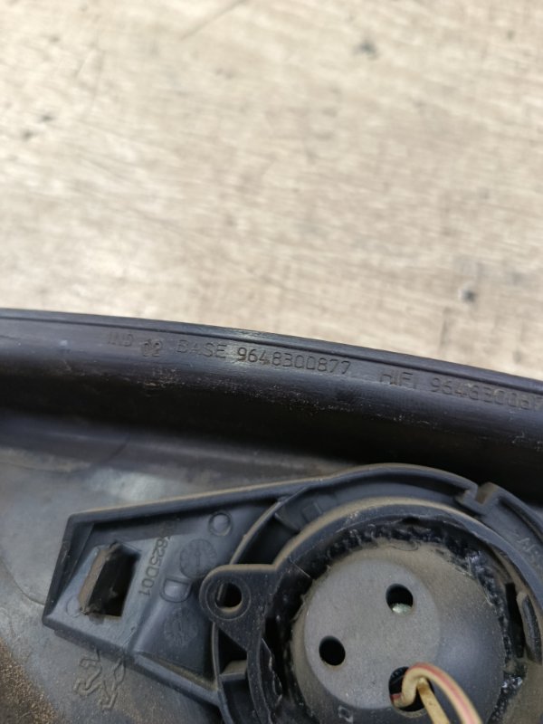 Накладка зеркала Peugeot 206 2007 седан 4дв. NFU (TU5JP4) Перед. Лев.