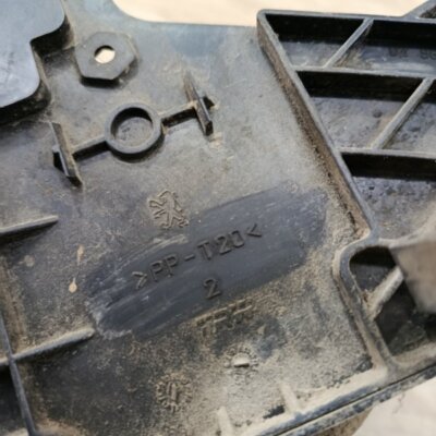 Полка аккумулятора Peugeot 206 2007 седан 4дв. NFU (TU5JP4) - изображение 10
