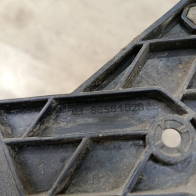 Полка аккумулятора Peugeot 206 2007 седан 4дв. NFU (TU5JP4) - изображение 8