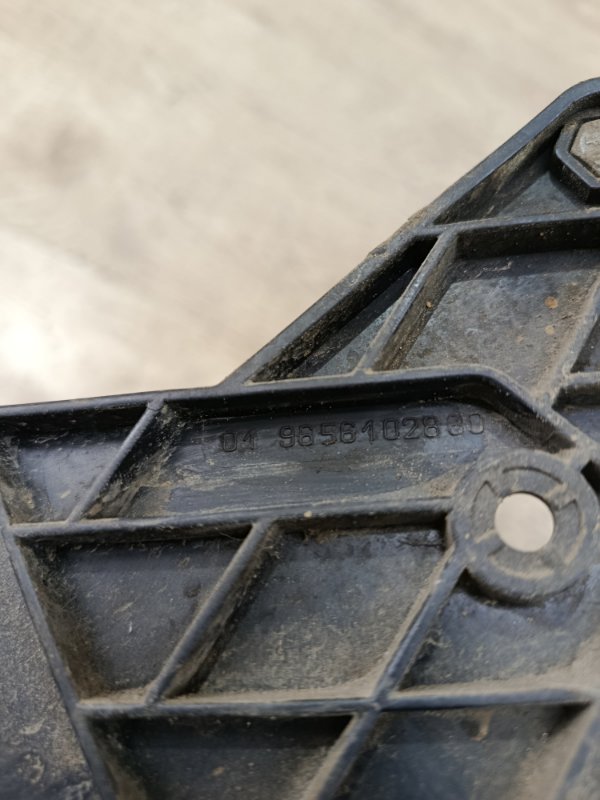 Полка аккумулятора Peugeot 206 2007 седан 4дв. NFU (TU5JP4)