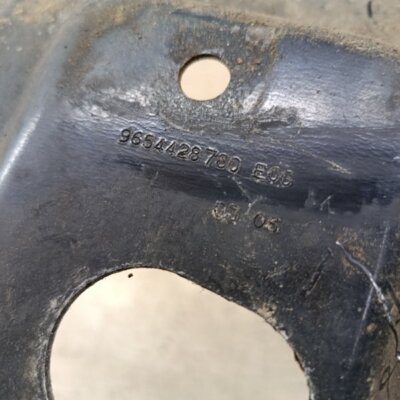 Полка аккумулятора Peugeot 206 2007 седан 4дв. NFU (TU5JP4) - изображение 9