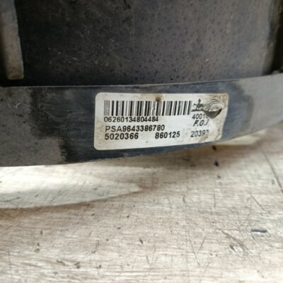 Вентилятор радиатора Peugeot 206 2007 седан 4дв. NFU (TU5JP4) - изображение 8