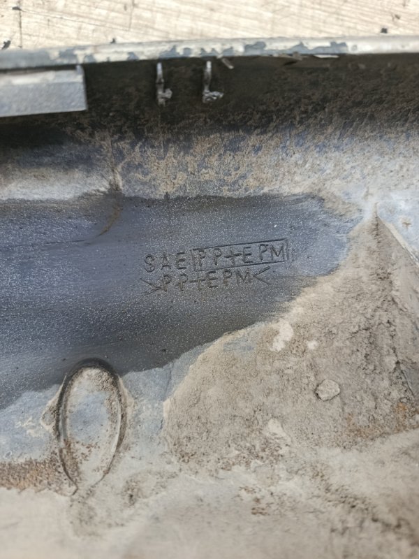 Накладка на порог Suzuki Grand Vitara 2003 универсал J20A Перед. Прав.