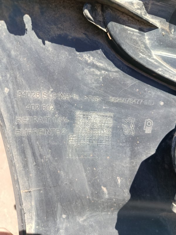 Бампер Peugeot 206 2007 седан 4дв. NFU (TU5JP4)