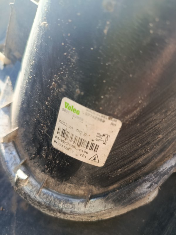 Бампер Peugeot 206 2007 седан 4дв. NFU (TU5JP4)