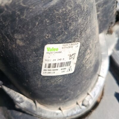 Бампер Peugeot 206 2007 седан 4дв. NFU (TU5JP4) - изображение 5