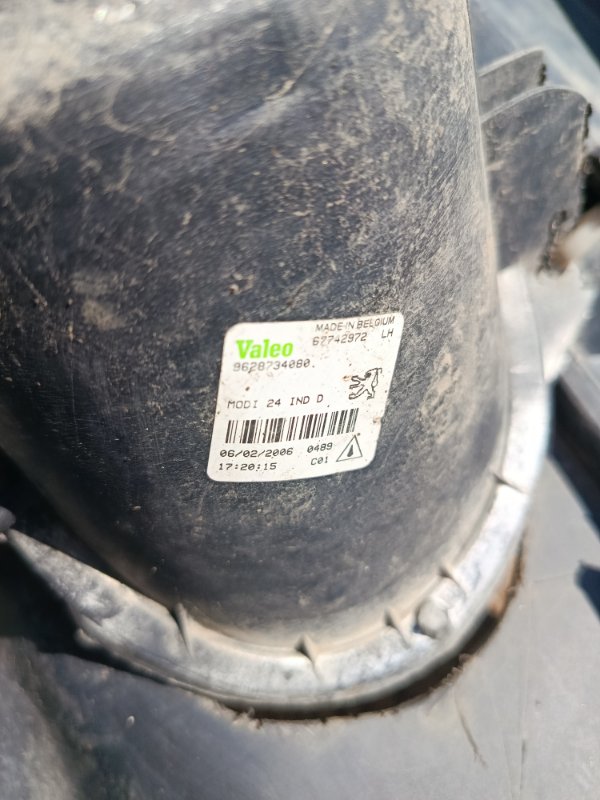 Бампер Peugeot 206 2007 седан 4дв. NFU (TU5JP4)