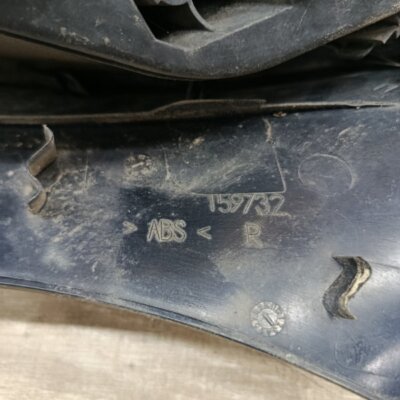 Фонарь Opel Astra H 2004 хетчбэк 5дв. Z18XE Задн. Прав. - изображение 5