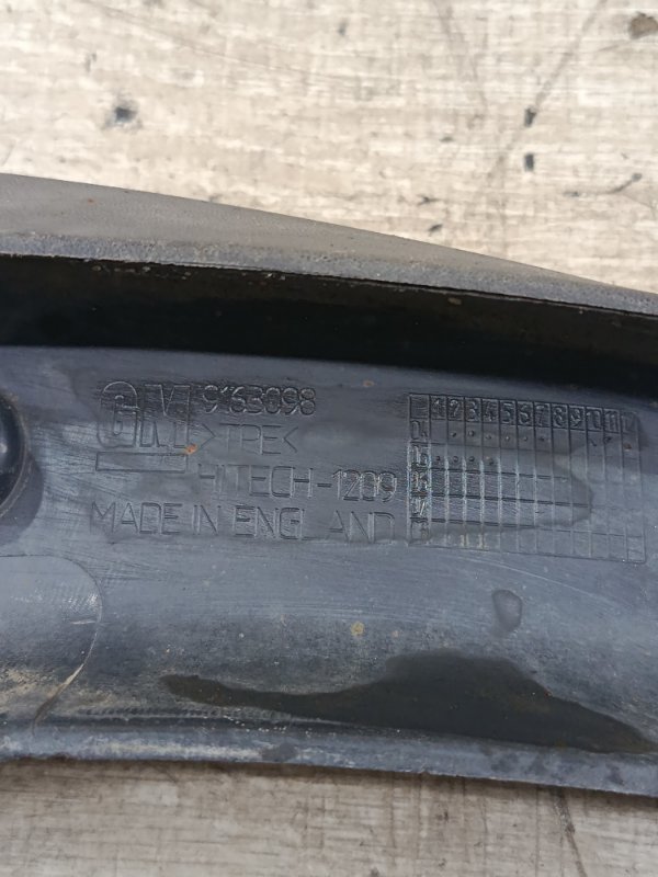 Брызговик Opel Astra H 2004 хетчбэк 5дв. Z18XE Задн. Лев.
