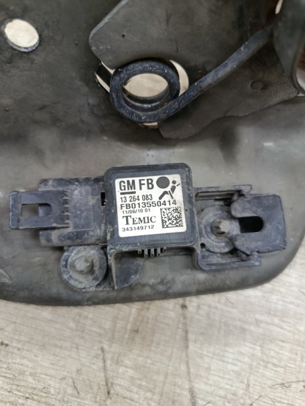 Панель замка капота Opel Astra H 2004 хетчбэк 5дв. Z18XE