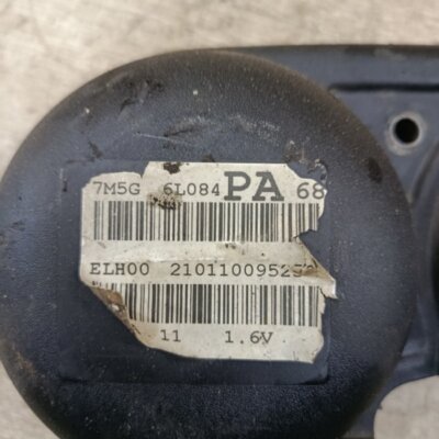 Клапанная крышка Ford Focus 2 2006 SHDA - изображение 8