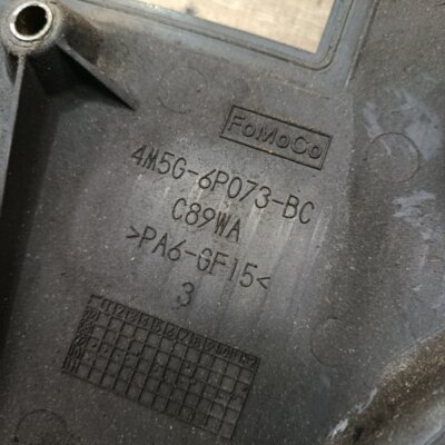 Клапанная крышка Ford Focus 2 2006 SHDA - изображение 7