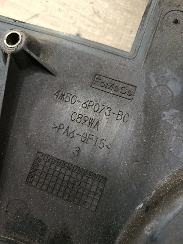 Клапанная крышка Ford Focus 2 2006 SHDA