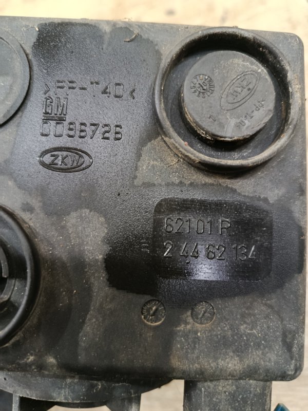 Фара противотуманная Opel Astra H 2007 5дв хечбек Z16XEP Перед. Прав.