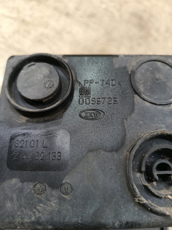 Фара противотуманная Opel Astra H 2007 5дв хечбек Z16XEP Перед. Лев.