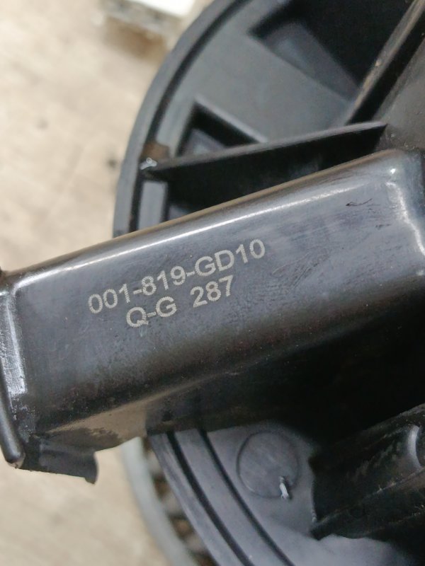 Мотор печки Opel Astra J 2010 хетчбэк 5дв. A16LET 1.6