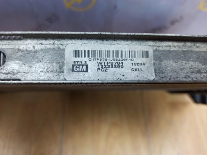Интеркулер Opel Zafira B 2008 Z19DTH