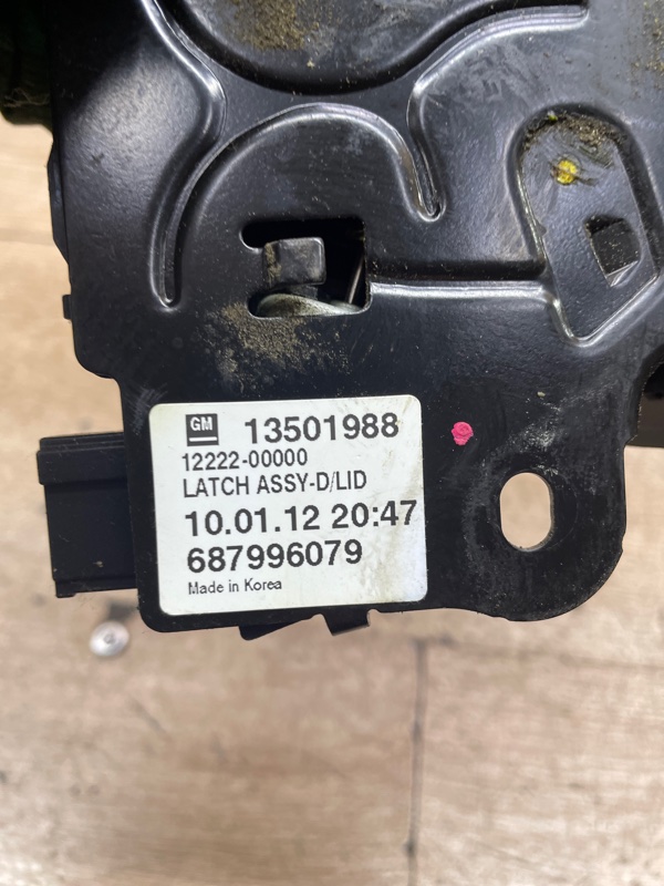 Замок крышки багажника Chevrolet Cruze 2012 F16 D4