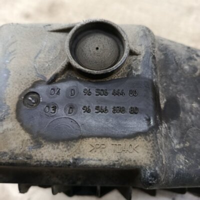 Корпус воздушного фильтра Peugeot 206 2007 седан 4дв. NFU (TU5JP4) - изображение 5