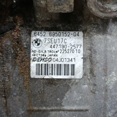 Компрессор кондиционера BMW 5 series E60 2007 седан 4дв. M47D20 - изображение 3