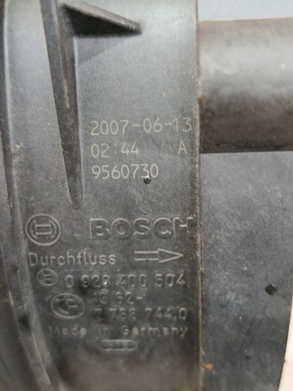 ДМРВ BMW 5 series E60 2007 седан 4дв. M47D20