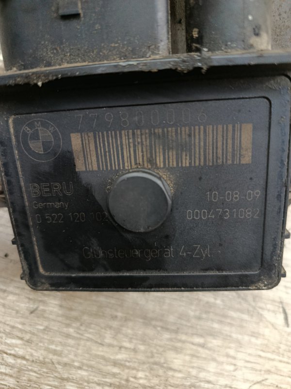 Реле свечей накала BMW 1 series 2005 хетчбэк 5дв. N47D20C