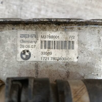 Теплообменник BMW 5 series E60 2007 седан 4дв. M47D20 - изображение 8