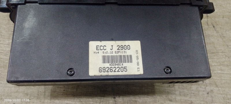 Блок управления климат-контролем Opel Vectra B 2000 седан 4дв. X16XEL 1.6