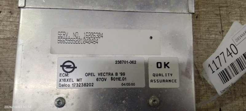 Комплект ЭБУ Opel Vectra B 2000 седан 4дв. X16XEL 1.6