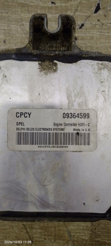 Блок управления двигателем Opel Vectra B 2000 седан 4дв. X16XEL 1.6