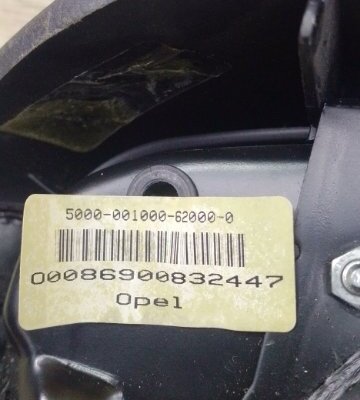 Подушка безопасности Opel Vectra B седан 4дв. - изображение 8