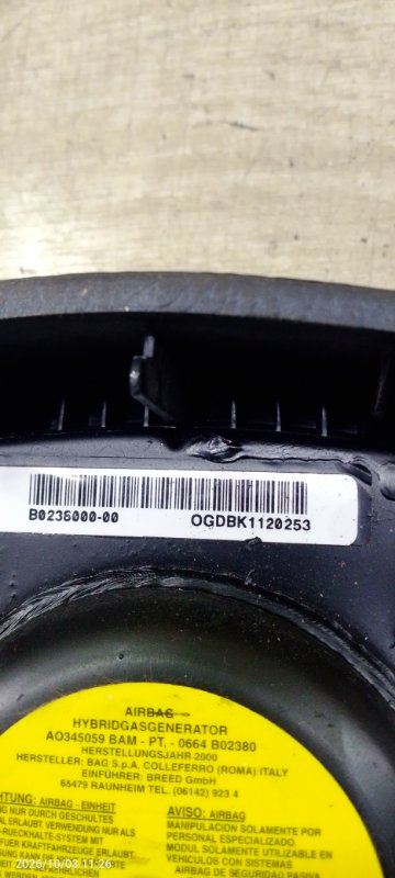 Подушка безопасности Opel Vectra B седан 4дв.