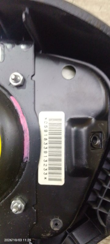 Подушка безопасности Opel Vectra B седан 4дв.