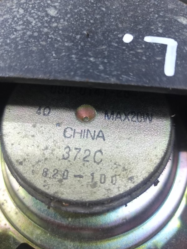 Динамик Suzuki Grand Vitara 2003 универсал J20A Перед. Лев.