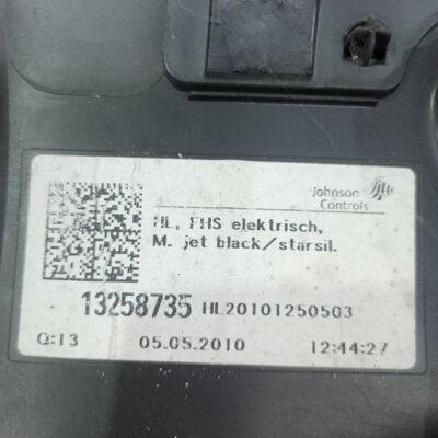 Обшивка двери Opel Astra J 2011 5дв хечбек Задн. Лев. - изображение 4
